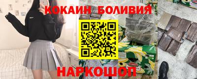 индика Пушкино