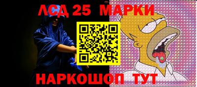 индика Пушкино