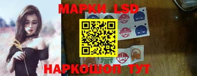 МДМА Пугачёв