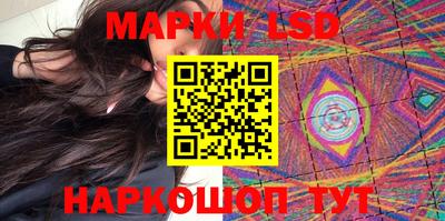 МДМА Пугачёв