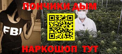 МДМА Пугачёв