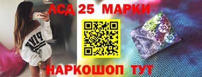 МДМА Пугачёв