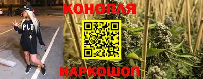 МДМА Пугачёв