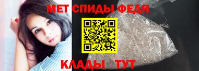шишки Пыть-Ях