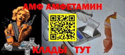 индика Пушкино