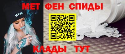 шишки Пыть-Ях