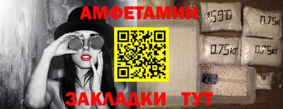 индика Пушкино