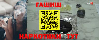 индика Пушкино