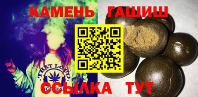 индика Пушкино