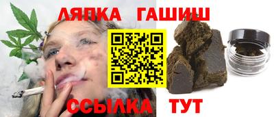 МДМА Пугачёв