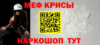 индика Пушкино