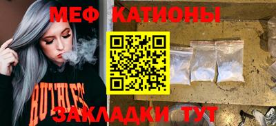 МДМА Пугачёв