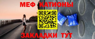 индика Пушкино