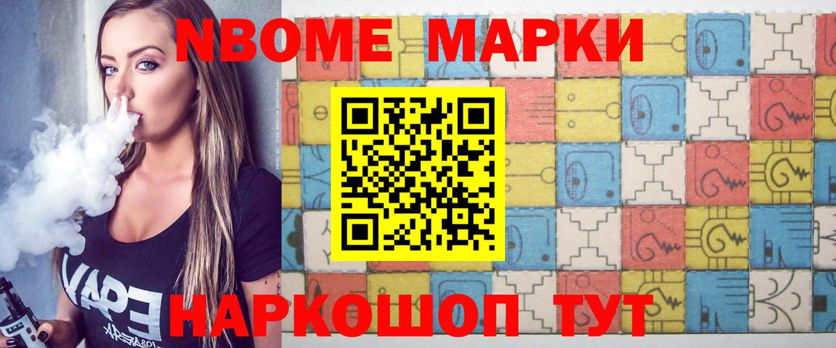 ЛСД экстази ecstasy  Вход с VPN  Сатка 